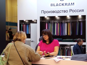 Production facilities in Russia are an important competitive advantage of TM BlackRam