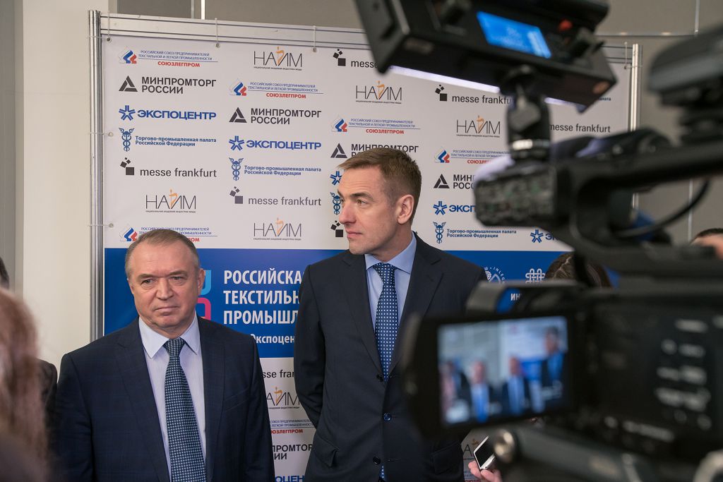 THE OPENING CEREMONY OF THE ‘INTERFABRIC’ EXHIBITION AND THE ‘RUSSIAN TEXTILE WEEK – 2018’ OF WILL BE HELD ON MARCH 20, AT 12:00 IN ‘BLUE HALL’ OF THE ‘EXPOCENTRE’