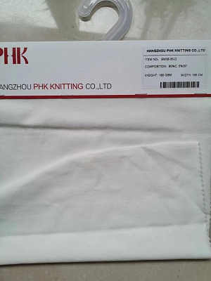 Hangzhou PHK Knitting Co.,LTD - 3