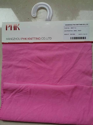 Hangzhou PHK Knitting Co.,LTD - 2