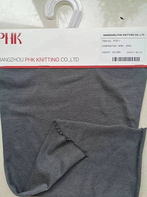 Hangzhou PHK Knitting Co.,LTD - 4